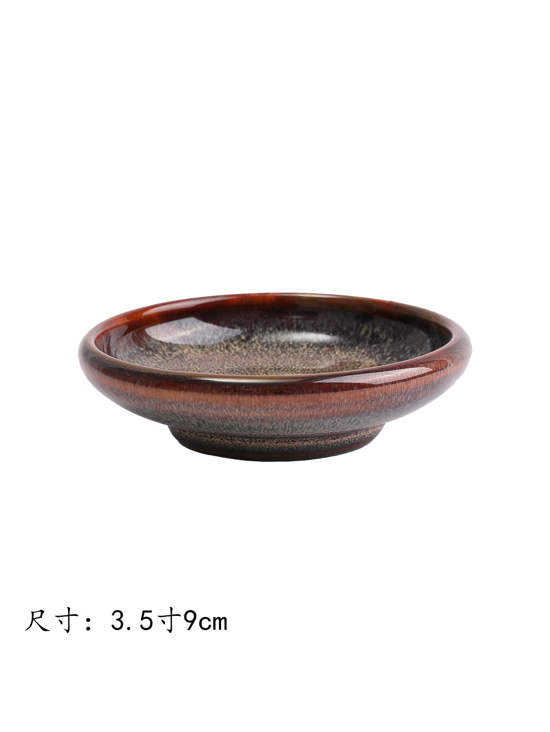 JM万绿拉丝味噌碟3.5寸9cm 1*300 | EMBFOOD