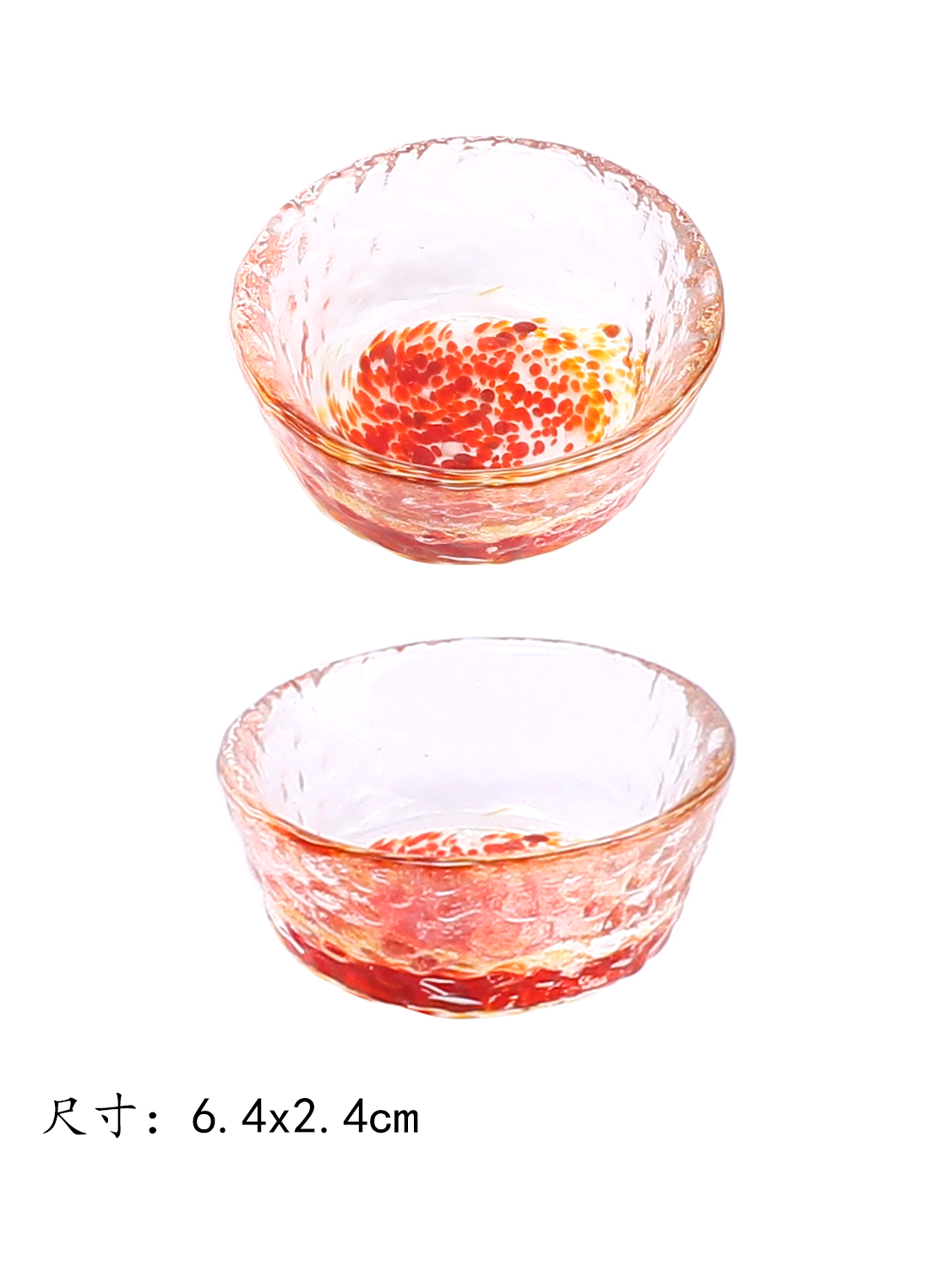 GM彩色透明酒杯(桔红) 1*100 6.4x2.4cm | EMBFOOD