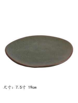 GM绿烟异形盘7.5寸 1*40 19cm | EMBFOOD