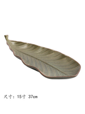 GM绿烟芭蕉叶盘15寸 1*30 37cm | EMBFOOD