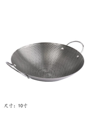 GM蜂巢不锈钢锅10寸 1*50 | EMBFOOD