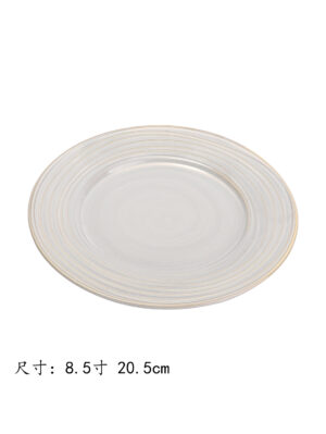 GM窑变紫米平盘8.5寸 1*50 20.5cm | EMBFOOD