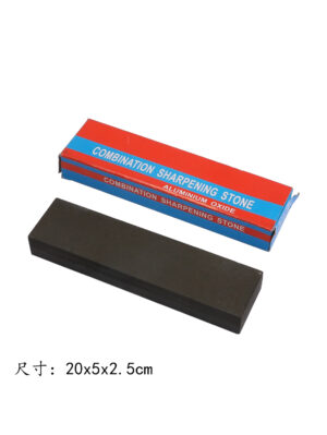 巴西野人双面油石(磨刀石) 1*50 20x5x2.5cm | EMBFOOD