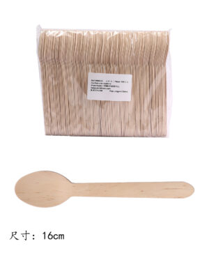 一次性木勺16cm 100支装  1*50包 | EMBFOOD