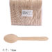 一次性木勺16cm 100支装  1*50包 | EMBFOOD