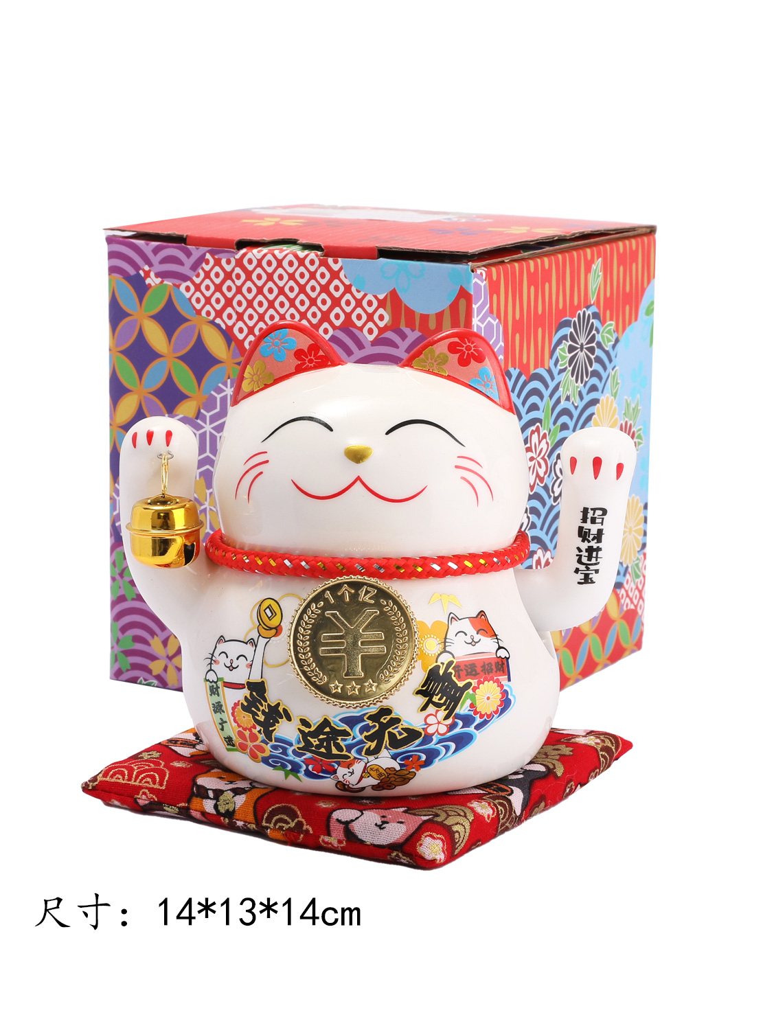 摇手招财猫 1*48 14*13*14cm 240405-5寸白色赚钱猫 | EMBFOOD