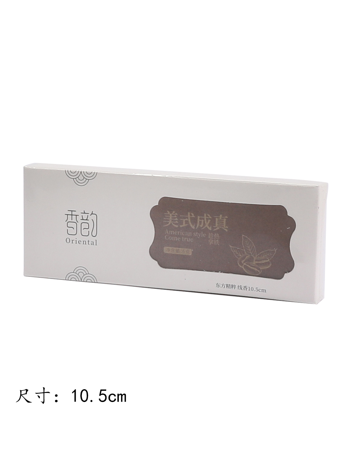 香韵美式成真线香10.5cm 1*300盒 约25只 | EMBFOOD