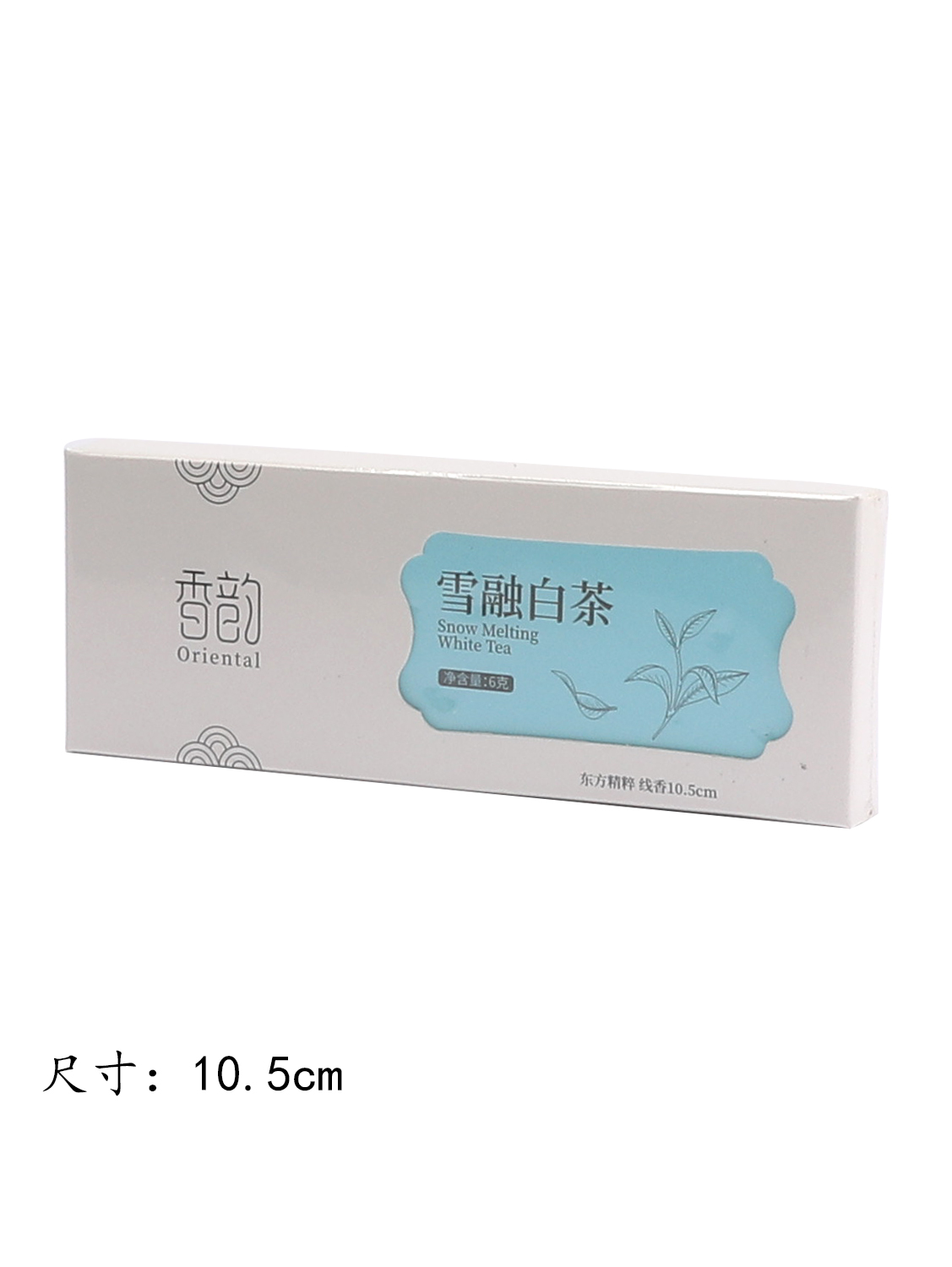 香韵雪融白茶线香10.5cm 1*300 约25只 | EMBFOOD