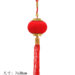 绒面红灯笼7# 1*1000个  7cm H:38cm | EMBFOOD