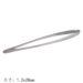 12寸韩式烤肉夹子(本色) 1.2*28cm 1*500 | EMBFOOD