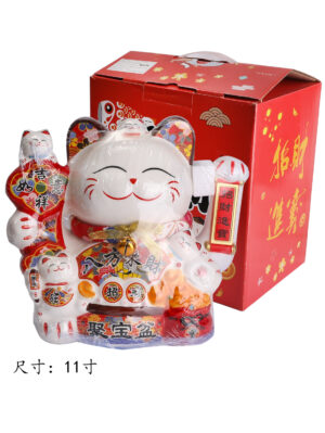 HD吉祥如意招财猫11寸 1*12  311-11 | EMBFOOD