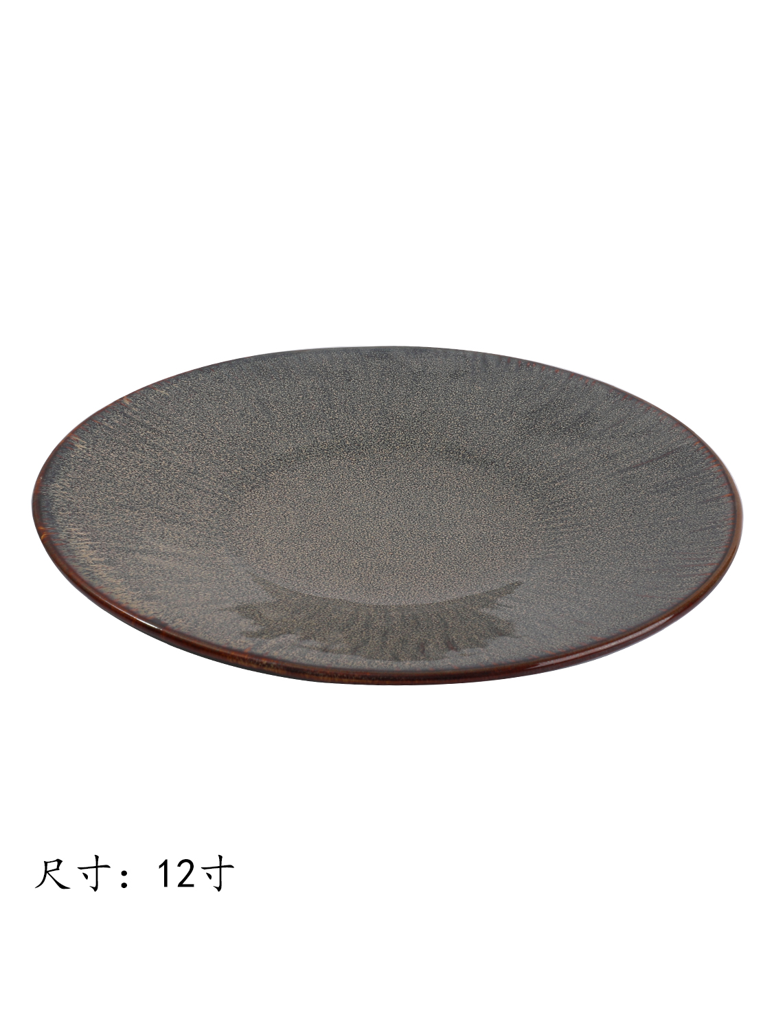 JM万绿拉丝12寸圆浅盘 1*15 | EMBFOOD