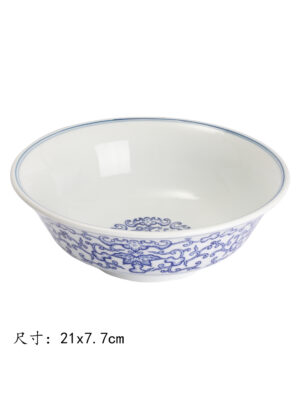 JM福禄8.5寸湘上斗碗 1*33 21x7.7cm | EMBFOOD