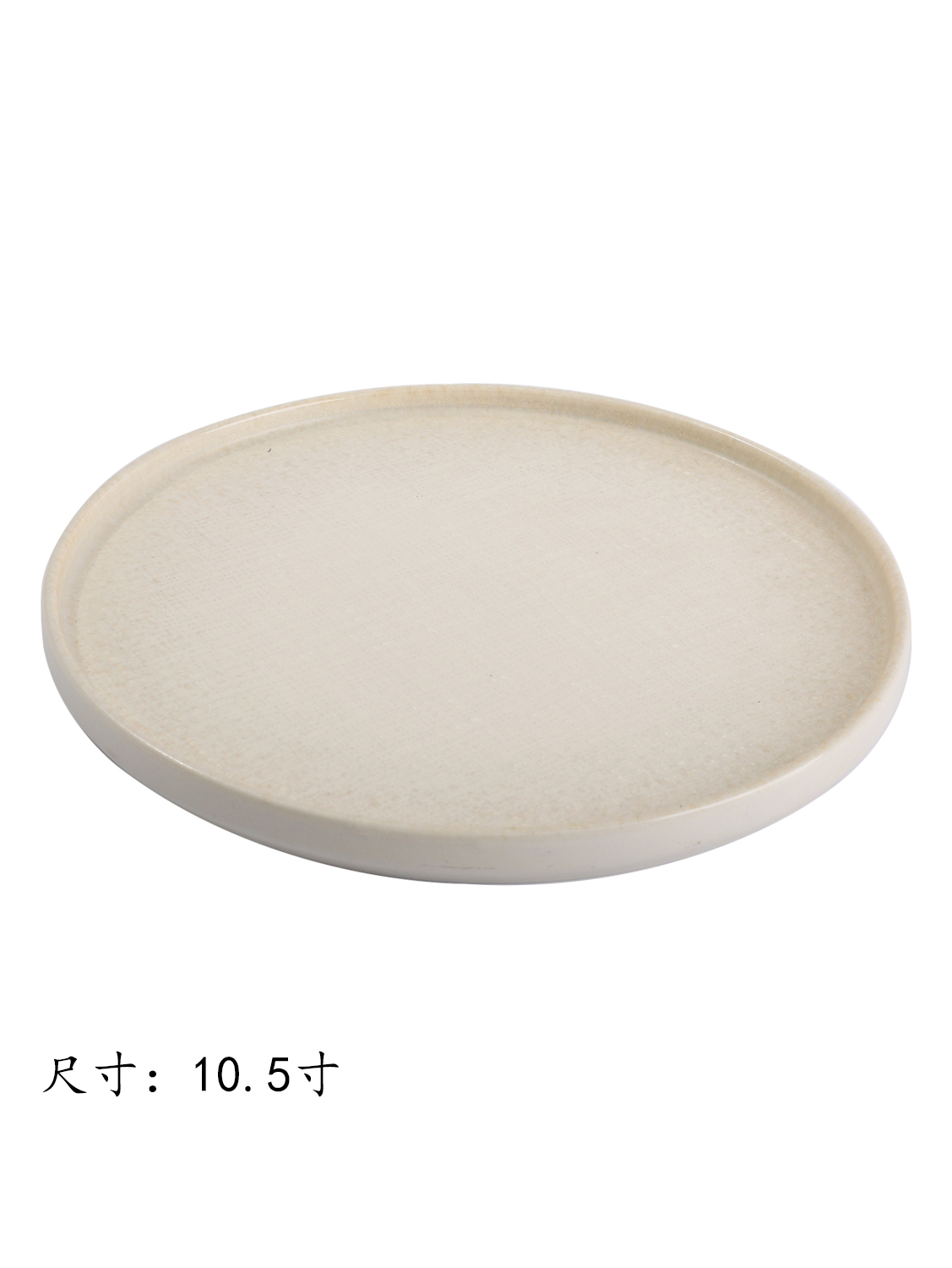 JM柴黄10.5寸布纹披萨盘 1*20 | EMBFOOD