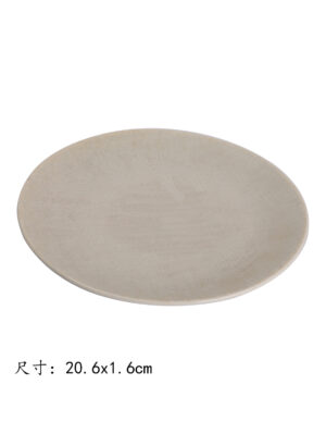 JM柴黄8寸骨碟 1*20 20.6x1.6cm | EMBFOOD