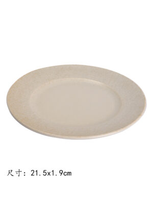 JM柴黄8.25寸布纹平盘 1*20 21.5x1.9cm | EMBFOOD