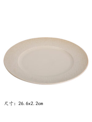 JM柴黄10.5寸布纹平盘 1*20 26.6x2.2cm | EMBFOOD