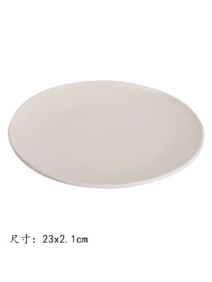 JM9寸星钻浅式盘 1*50 23x2.1cm | EMBFOOD