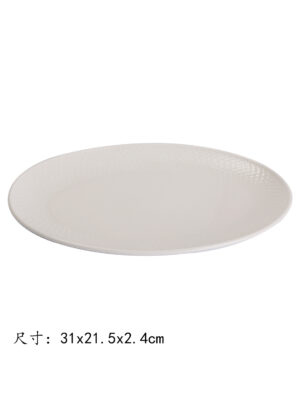 JM12寸星钻椭鱼盘 1*40 31x21.5x2.4cm | EMBFOOD