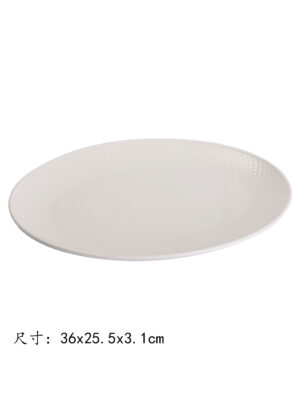 JM14寸星钻椭鱼盘 1*20 36x25.5x3.1cm | EMBFOOD