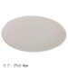 JM10.5寸雅格圆形浅式盘 27x2.4cm | EMBFOOD