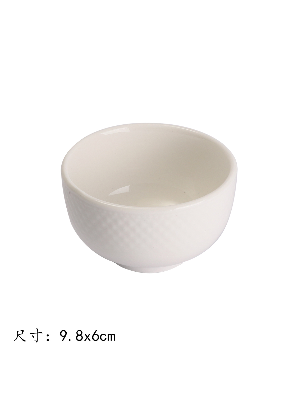 Cuenco 4” JM 1*80 9.8x6cm | EMBFOOD