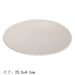 Plato 10" JM 1*30 25.5x4.2cm | EMBFOOD