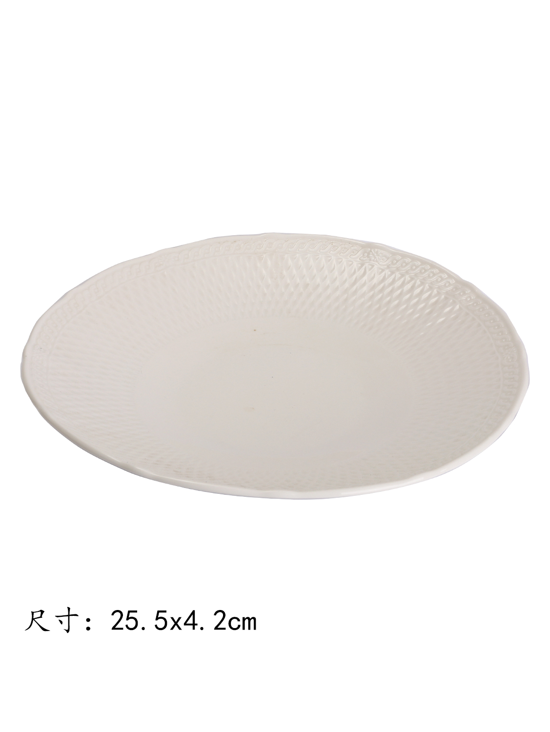 Plato 10" JM 1*30 25.5x4.2cm | EMBFOOD