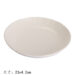 Cuenco 9" JM 1*30 23x4.2cm | EMBFOOD