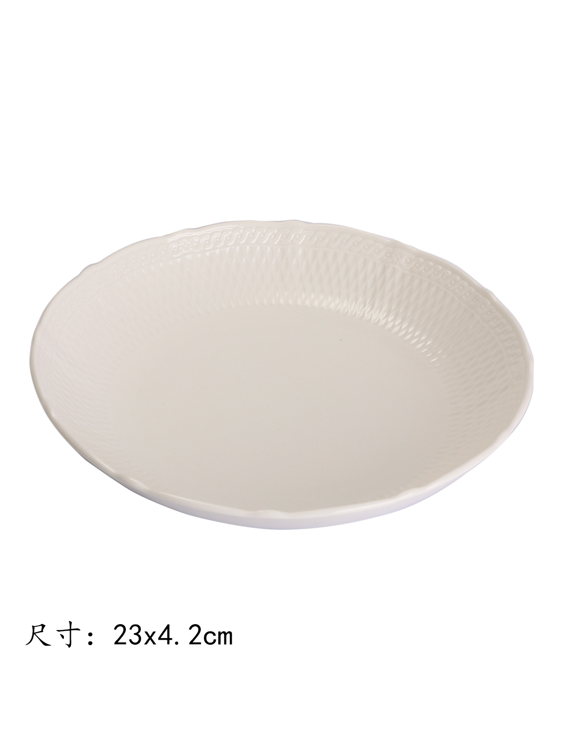 Cuenco 9" JM 1*30 23x4.2cm | EMBFOOD