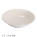Cuenco 9.5" JM 31x2.5cm | EMBFOOD