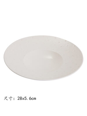 JM11寸流星雨新草帽碗 1*20 28x5.6cm | EMBFOOD