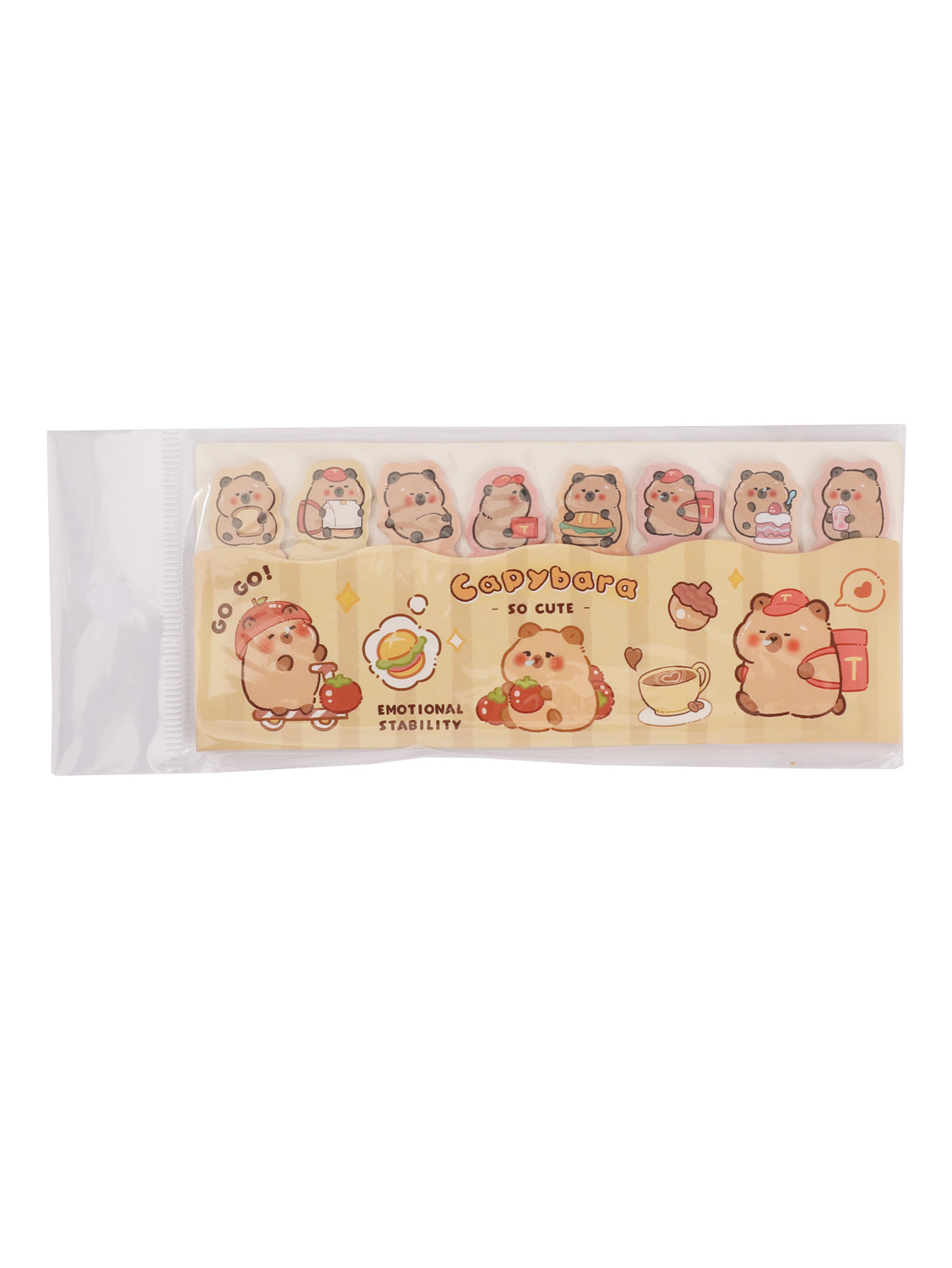 文具*卡皮巴拉便利贴可爱排排坐 1*1200 | EMBFOOD