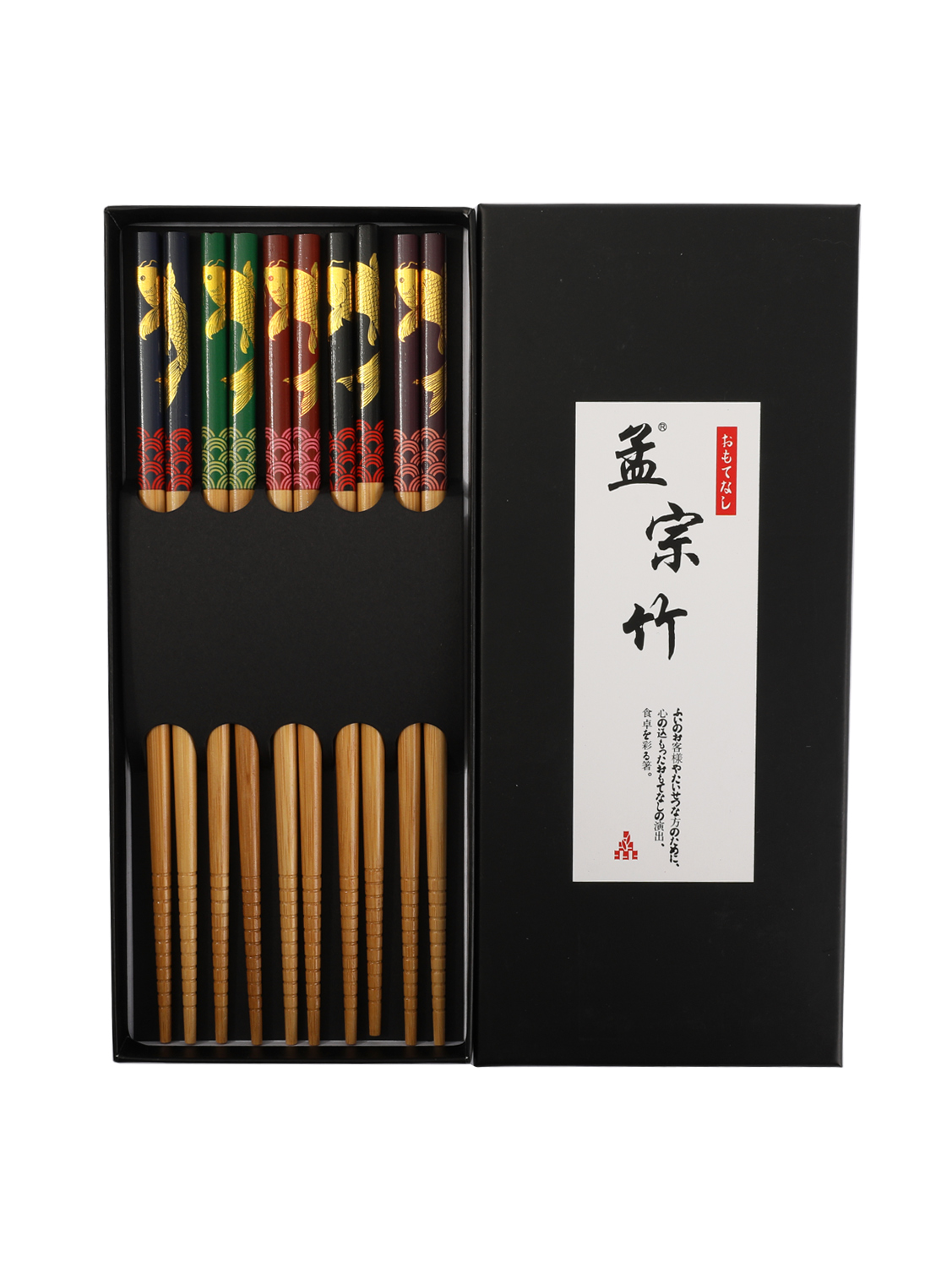 ZXK五色锦鲤筷子*5双装/黑盒 1*200盒 | EMBFOOD