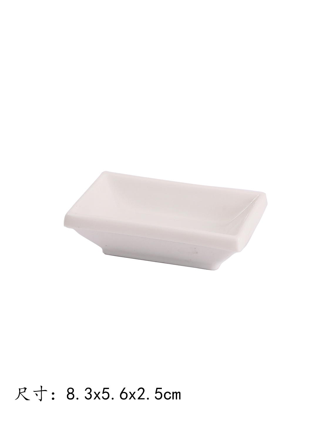 CF密胺长方味碟 1*600  8.3x5.6x2.5cm | EMBFOOD