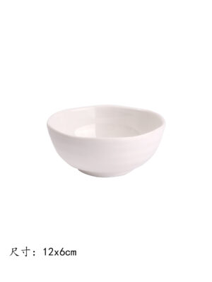 CF4.5寸密胺螺纹碗 1*160 JMC914 12x6cm | EMBFOOD