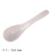 CF C-8(小勺)玉瓷 1*1200 13x3.6cm | EMBFOOD