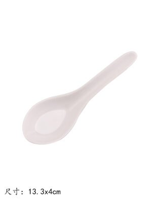 CF020-1(中式汤更)玉瓷 1*800 13.3x4cm | EMBFOOD