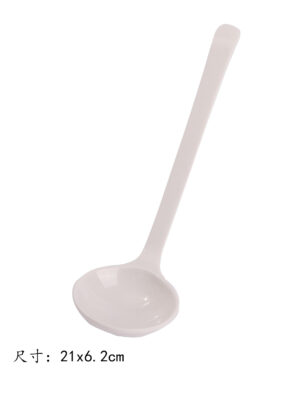 CF107-3(龟壳汤勺)玉瓷 1*432 21x6.2cm | EMBFOOD