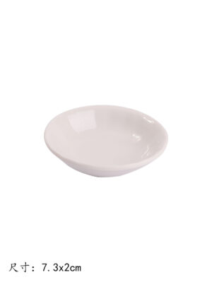 CF JA60020(3寸味碟）密胺玉瓷 1*896 7.3x2cm | EMBFOOD