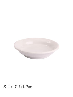 CF JA60010(3寸味碟)玉瓷 1*1008 7.6x1.7cm | EMBFOOD