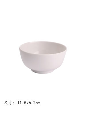 CF B3045(4.5寸饭碗)玉瓷 1*256 11.5x6.2cm | EMBFOOD
