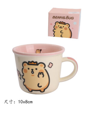 CF粉色正品授权小熊虫刻度杯340ml 1*36 10x8cm | EMBFOOD