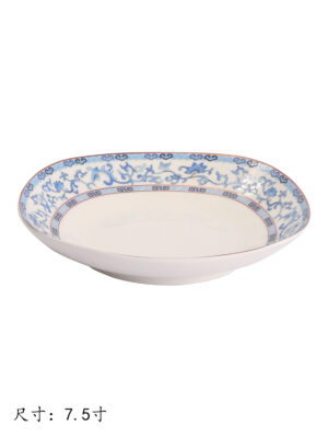 天顺经典7.5寸方盘 1*60 | EMBFOOD