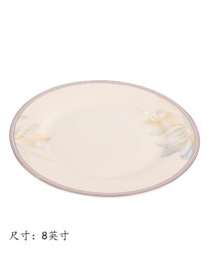 YY兰贵人平盘-8寸 lgr-015 1*60 | EMBFOOD