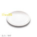 JY白色陶瓷浅式盘14寸 1*16 YS0267G | EMBFOOD
