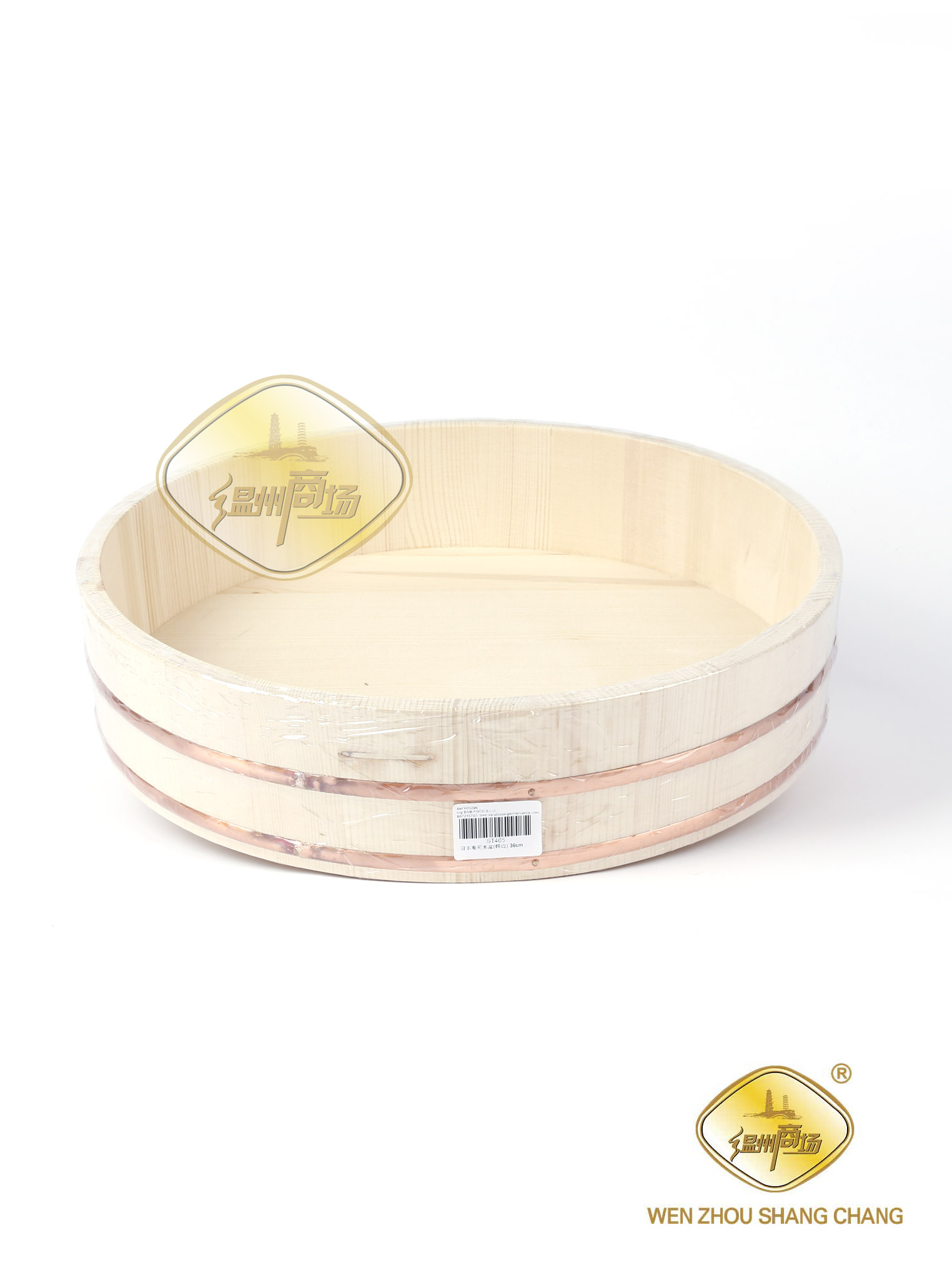 ST日本紫铜边寿司木盆 1*5 39cm ST405 | EMBFOOD