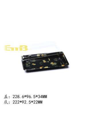 #HP-02寿司外卖盒*枫叶400装 8*50p 0.6 | EMBFOOD