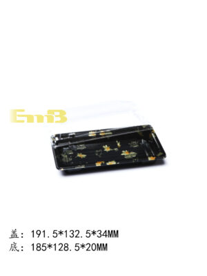 #HP-05寿司外卖盒*枫叶400装 8*50p 1.0 | EMBFOOD
