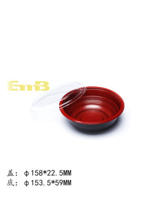 #IN寿司外卖盒(300装)外黑内红碗形 15*5cm | EMBFOOD